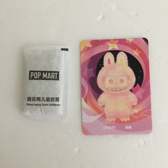 Pop Mart LABUBU BIG INTO ENERGY - LOYALTY (Open Box ) (US Seller) 100% Authentic - Picture 4 of 12